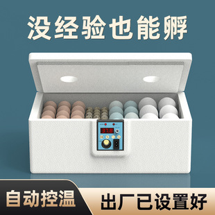 ������С��ˮ���J���u����������ȫ�Ԅӷ����C���ܷ�����С�u���Z