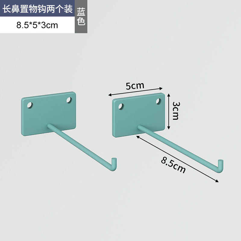 Accesorios de agujeros redondos de hierro forjado gancho cesta de malla caja de almacenamiento de estante de absorción magnética clips de color almacenamiento de escritorio