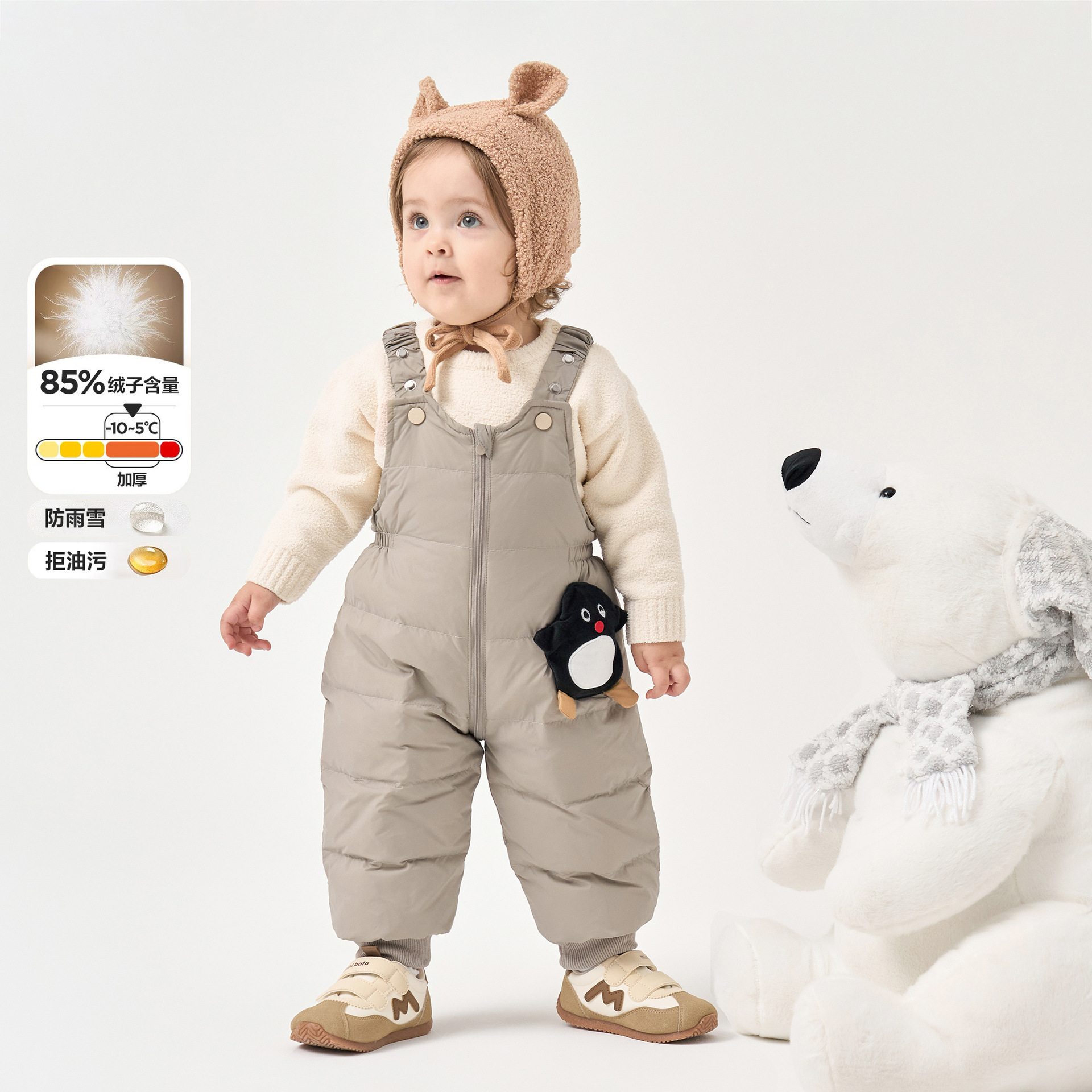 [Department Store] Infant and Toddler Down Pants, Children's Down Overalls, Baby Winter Outing Pants for Boys and Girls (2025)