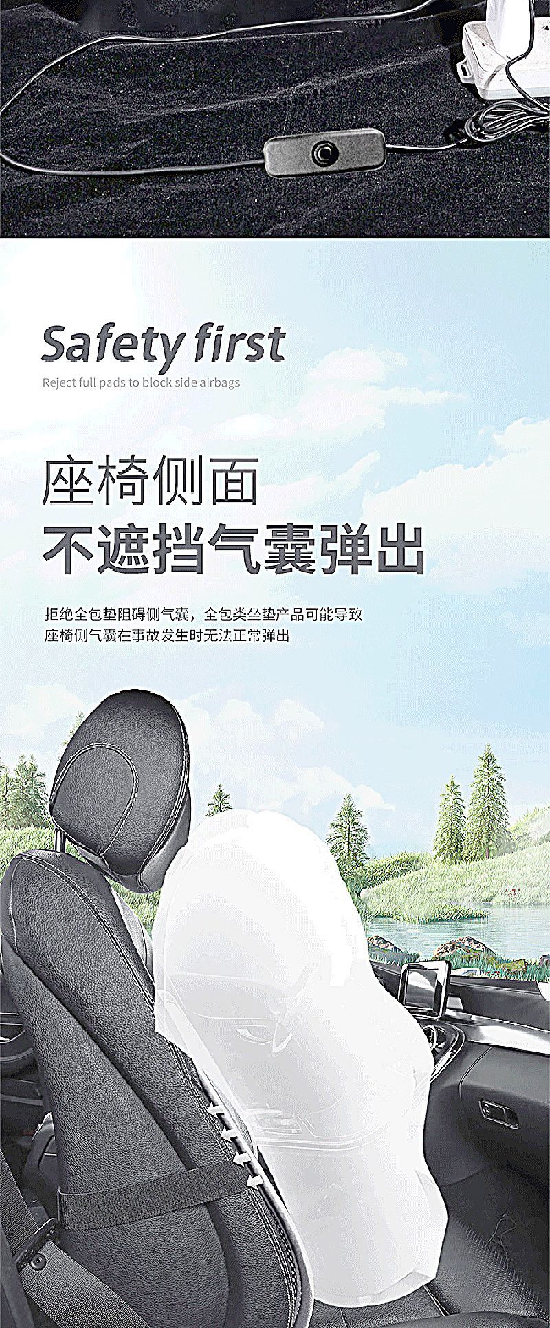Car Ventilation Lumbar Support with USB Dual Fans, Summer Fan, Wood Bead Massage, Breathable Cooling Car and Office Backrest Cushion