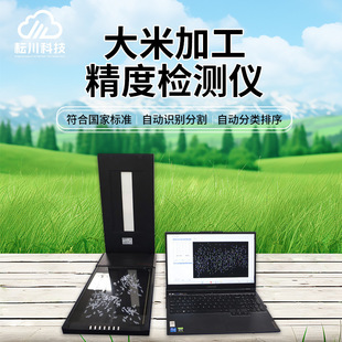 ���׼ӹ����șz�y�x����Ŵ�׾�����Ƥ�������ʿ����Ԅӷ����y���x