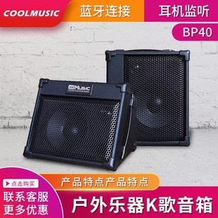 �ᘷBP40�ľ�����������{���⏗���{����늱�y���^�u��ֱ�����