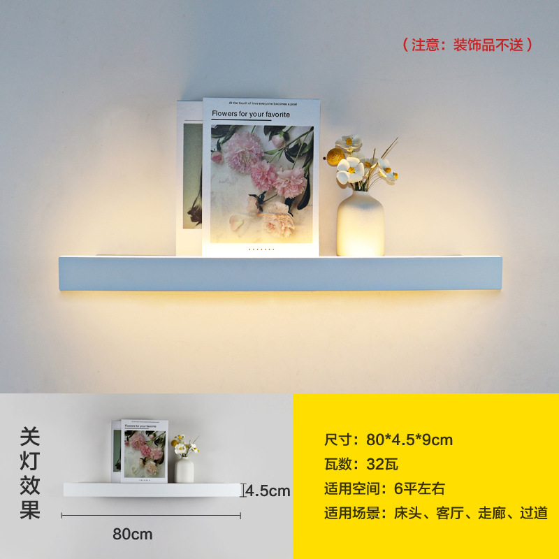 lámpara de pared de fondo sofá sala de estar lámpara de pared de fondo LED lámpara de cama lámpara de cama decoración de iluminación Zhongshan