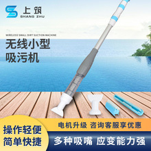 �o����Ӿ�����ۙCС�ͳ��ʽˮ�����m���~�����S���ײ������O��