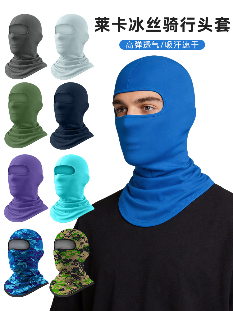 Cross-Border Outdoor Cycling Mask, Motorcycle and Bicycle Helmet Liner, Sun Protection and Windproof Hood, Breathable and Quick-Drying Hood