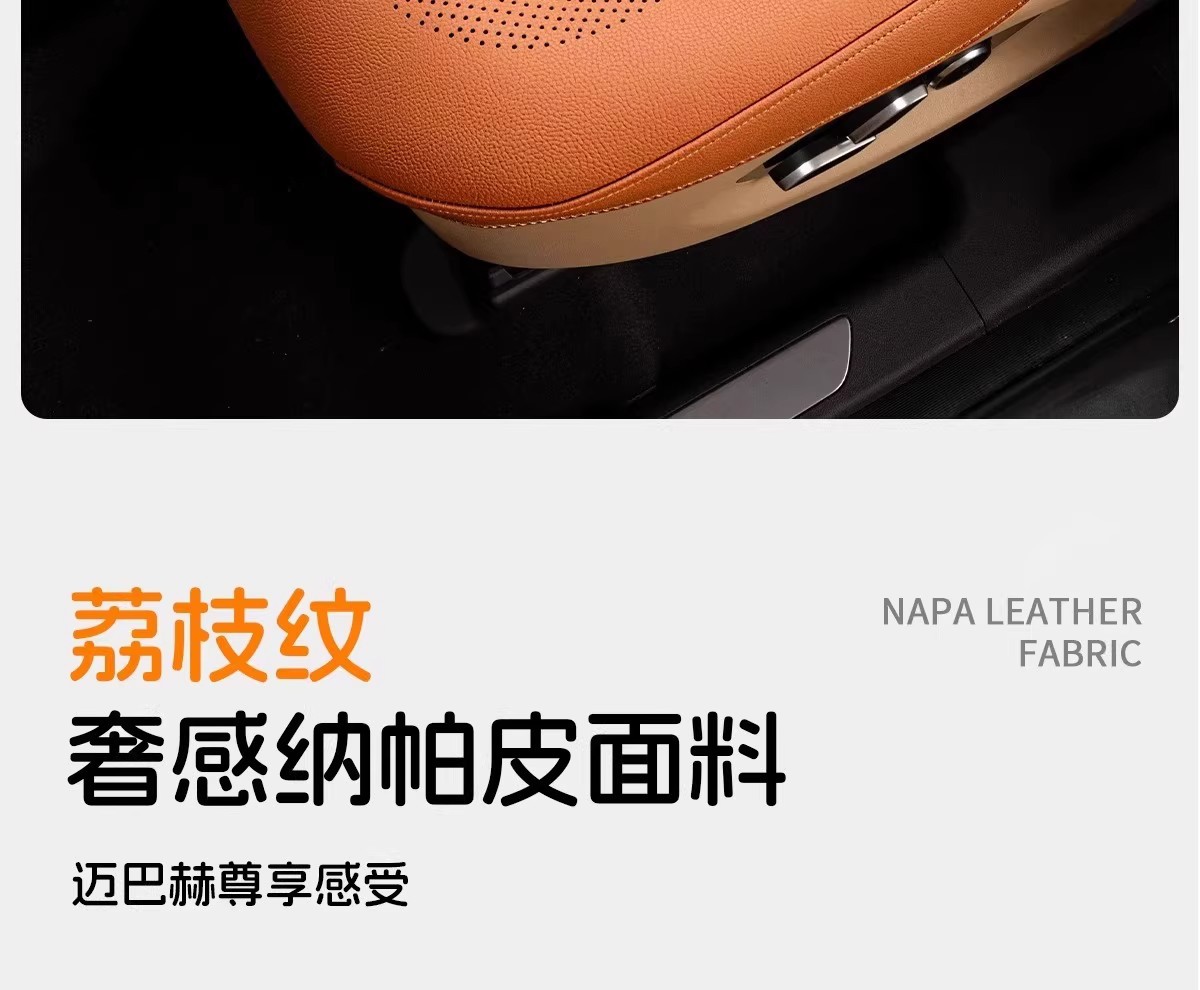 New full-cover car seat cushion made of perforated Nappa leather, high-end car seat pad, suitable for all seasons, front and rear seat cushion