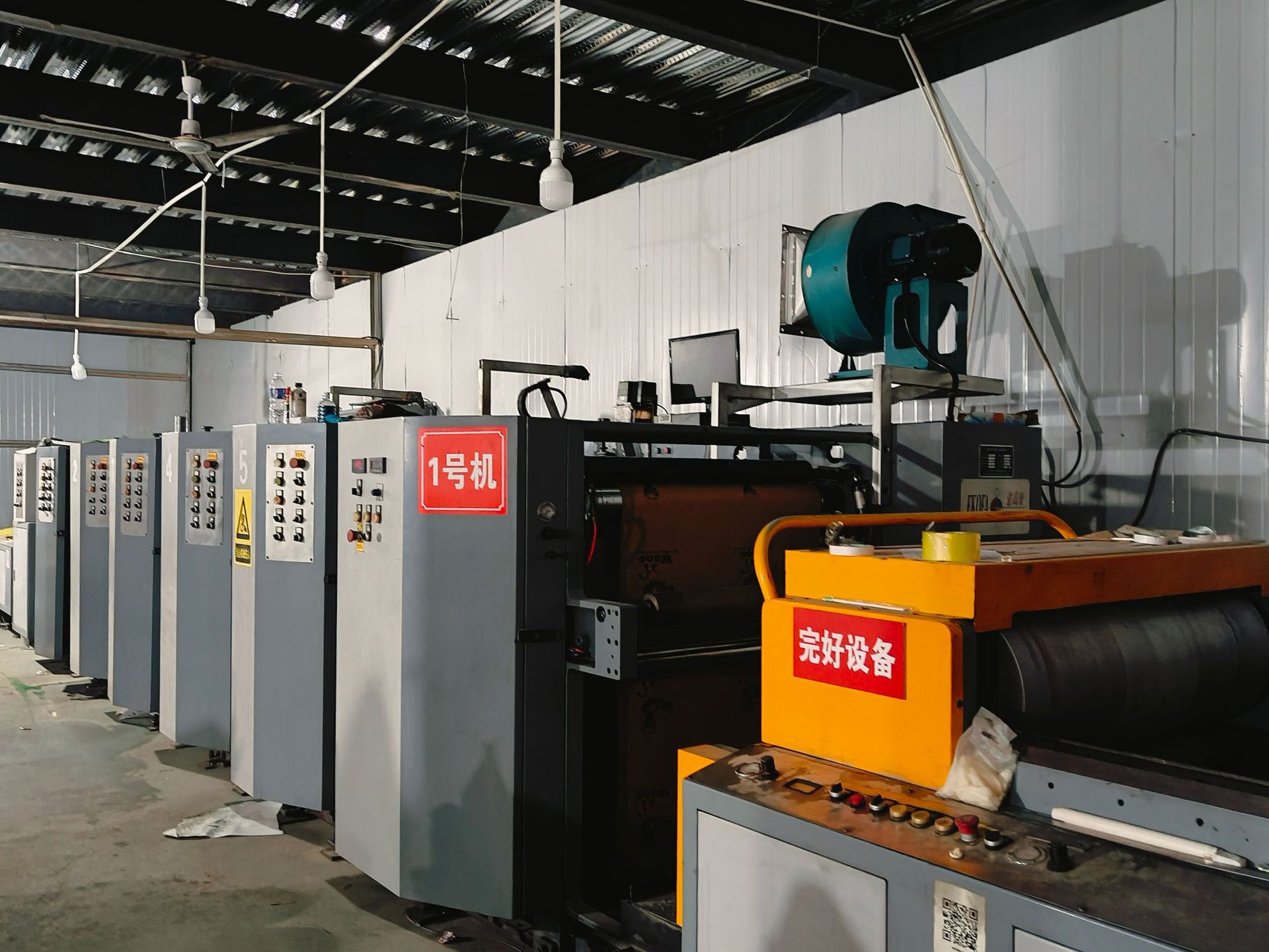 56ecca197b8f69d51c6fd9d72bf80a