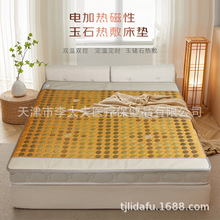 늟���ʯ���|�p���p�� ��ʯ�N��늚�ʯ���ݼӟ�|���L�����|