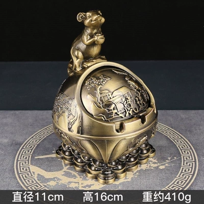 Zodiac Ashtray, High-End, Anti-Fly Ash, Anti-Smoke Odor, with Lid, Home Living Room Decoration (Car ashtray) - bronze-model-small-rose-ball-ashtray