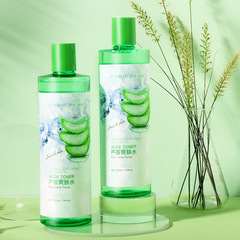 Bisu Tang Aloe Vera Original Liquid Toner Essence Hydrating Moisturizing Brightening Sun Damage Repair Oil Control Makeup Water Wholesale
