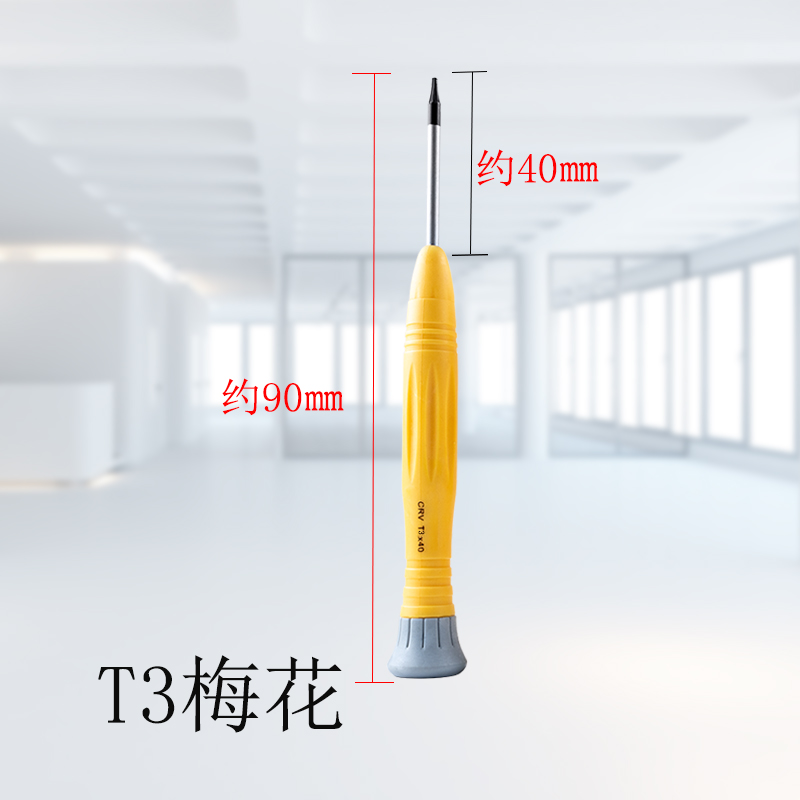 Pequeño destornillador cruzada en forma de ciruela pequeña combinación de conjunto de mantenimiento para teléfono móvil, reloj y portátil pequeño destornillador especial