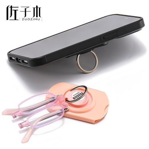 Sakomu's new folding anti-blue light reading glasses with mobile phone case holder reading glasses wholesale street stall supply