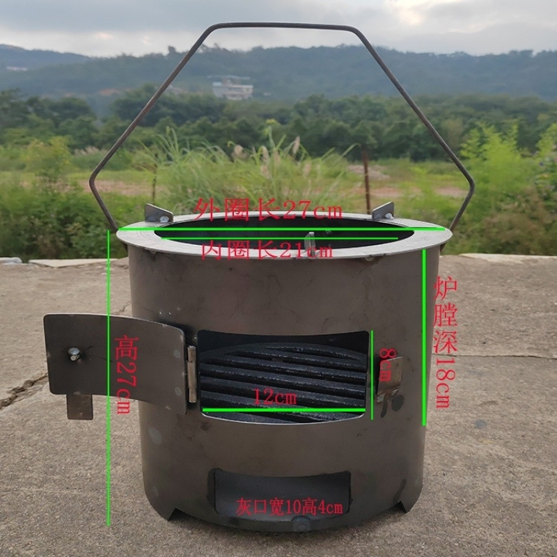 厚鋼板ストーブ、薪ストーブ、炭ストーブ、茶を調理して暖かく保つためのストーブ、屋外バーベキュー、家庭用多機能石炭調理|undefined