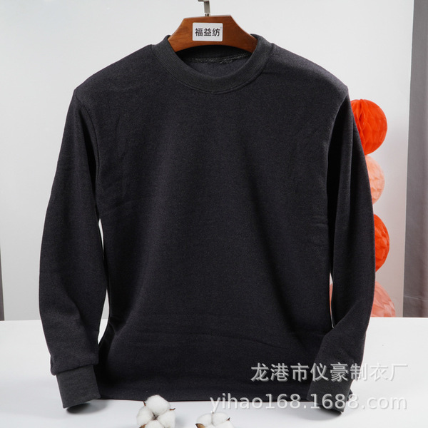 Thermal underwear