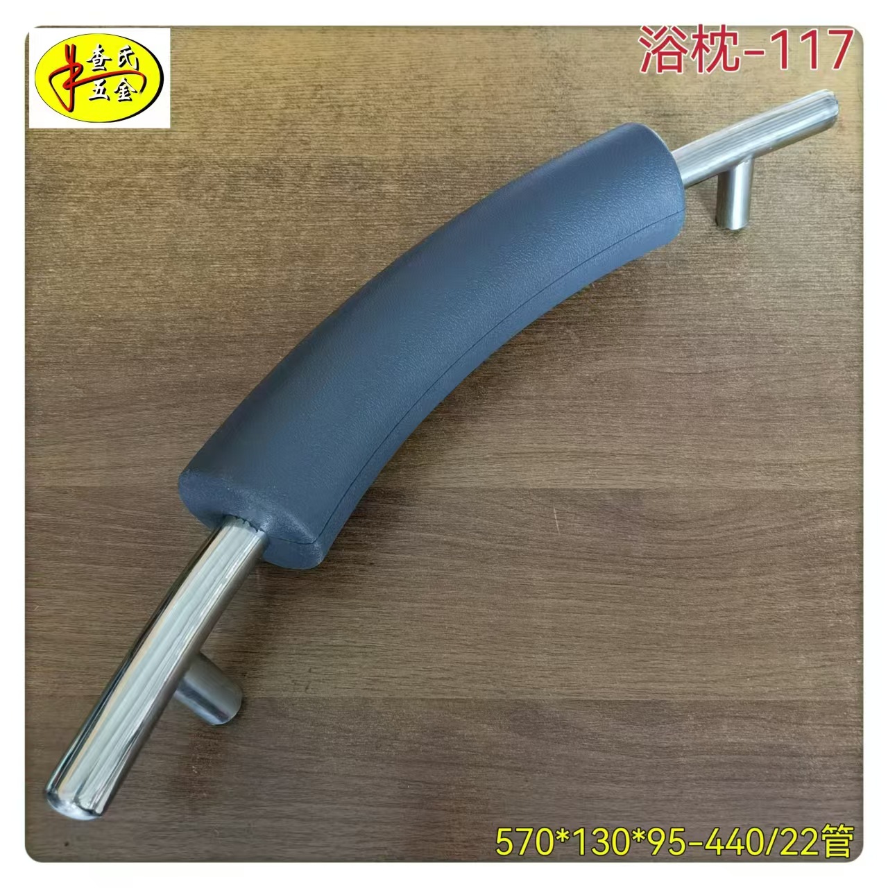 微信图片_20240830091144