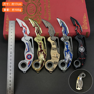 ������߅����צ�ӵ�3D���ۯB�����Dצ��Ӗ�����߾���ץ��ģ���}��