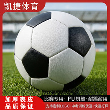 ��ͯ����5̖С�W�����ˌWУ��ِ345̖�C�pPU����Ӗ��������