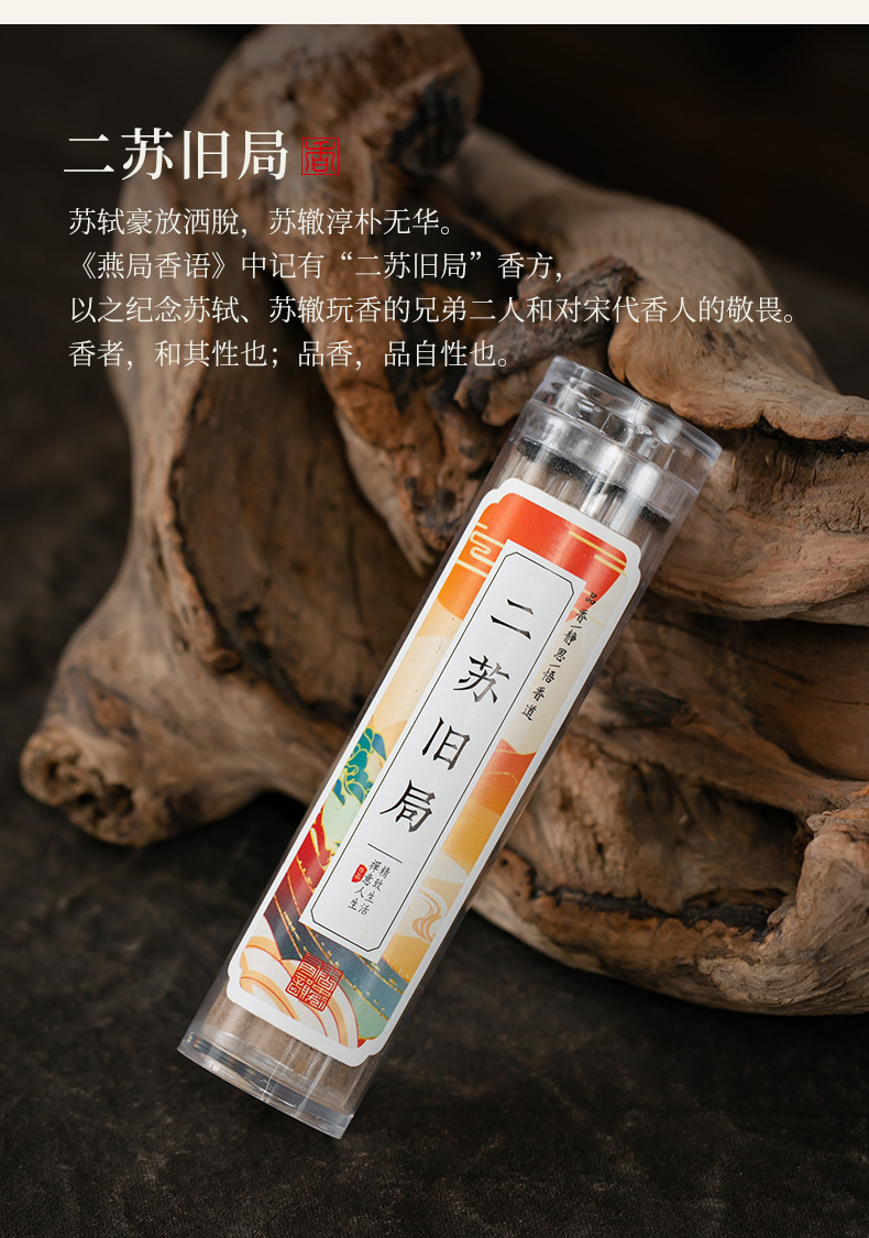 详情1_08.jpg?x-oss-process=image/format,png