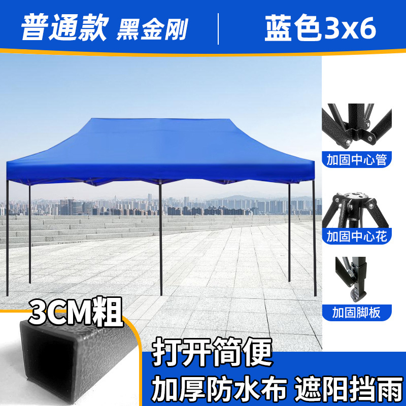 Carpa publicitaria plegable 3x3 m con tela transparente opcional