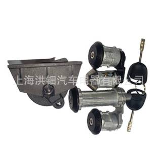Suitable for Ford Fiesta ignition lock complete set 3N21-F22050-BB