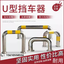 ���u���P�M��䓹ܓ�܇���Ӻ�U���o�ڷ�ײ���o��·��ʾ��