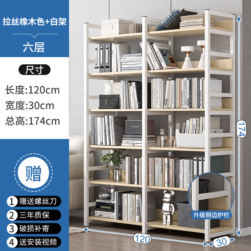 Estantería de almacenamiento rack piso hogar hierro multi-capa almacenamiento sala de almacenamiento estante pequeño simple estante de madera de acero estantería