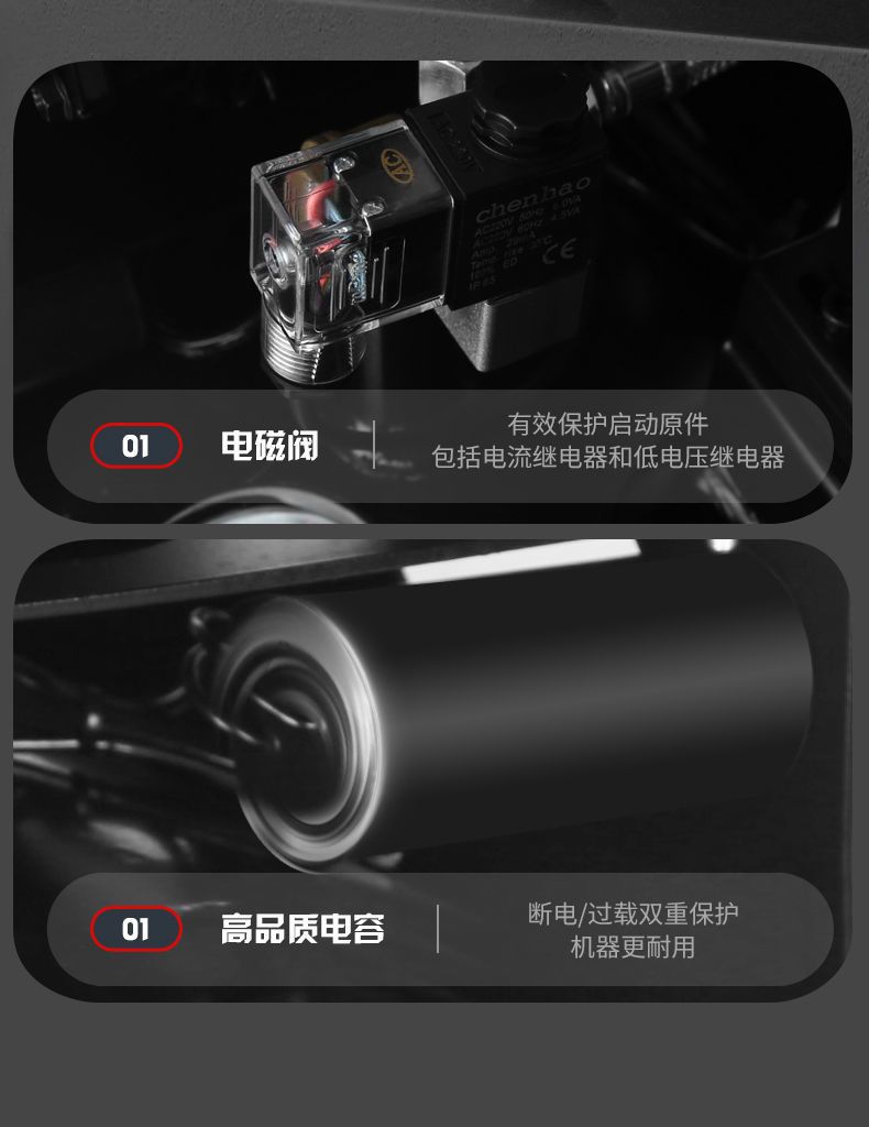 Portable Real Stone Paint Air Pump Water-Filled Sand Spray Special Small Air Compressor 220V High Power High Pressure Air Pump