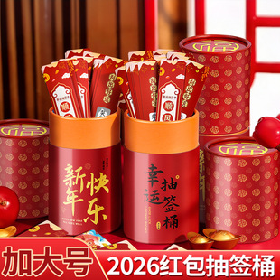 2026���R���¿�麞Ͳ���깫˾�ە��F�����\�����X�L���ӳ麞Ͱ