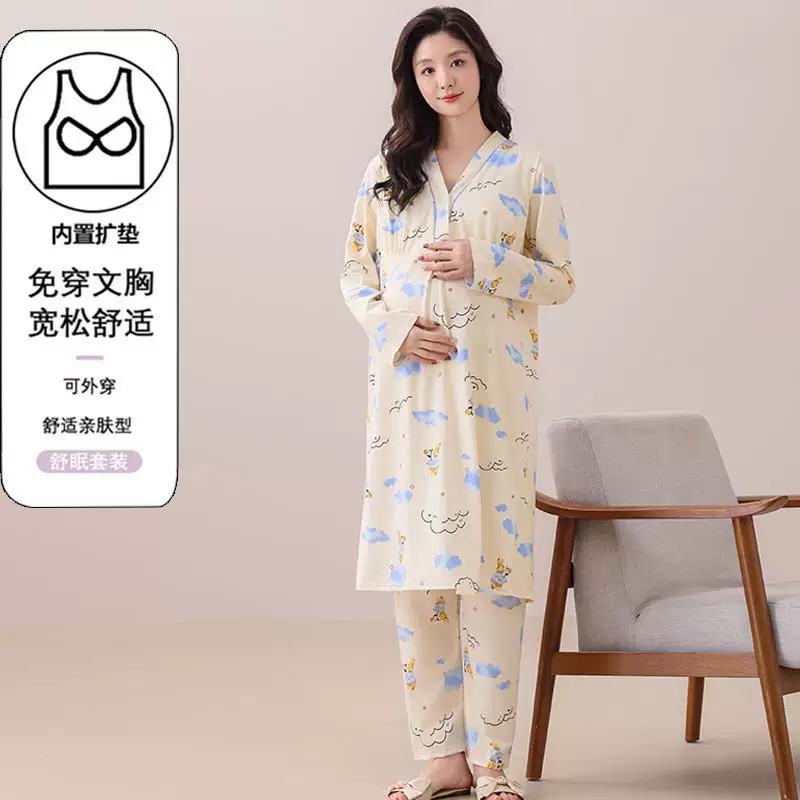 Top with cups for leisure, summer pijama, thin skirt for breastfeeding, dress, plus size