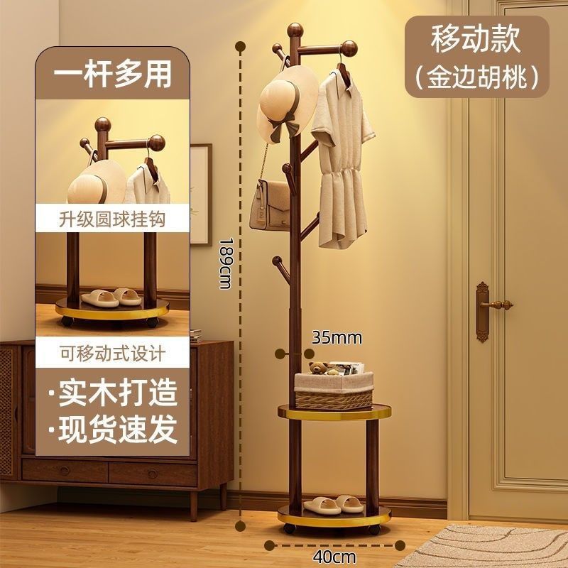 [볼훅] 프놈펜 호두, 업그레이드된 모바일 버전, 매우 아름답습니다.