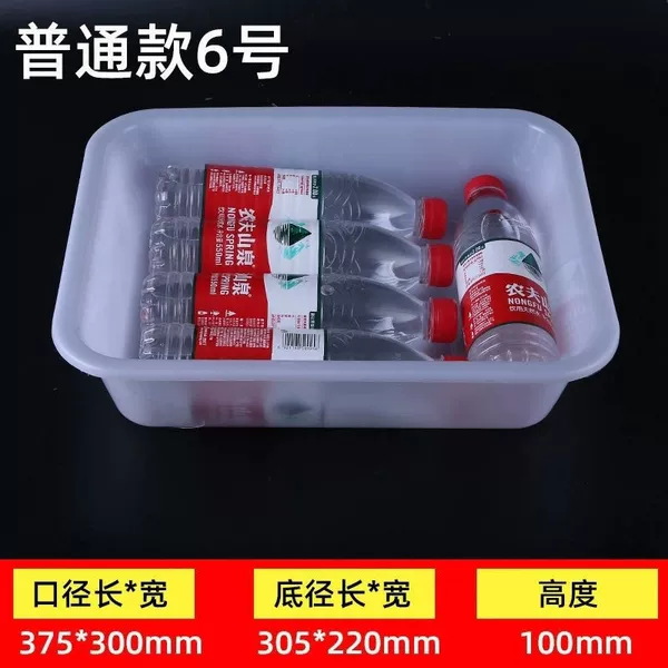 Fall-resistant No. 6 [38*30*9] cm - [10 boxes] 11 pieces of the same size will be sent