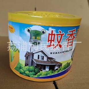 Guangxi Lipu Limin Mosquito Incense Factory Wholesale Full Box Barreled Mosquito Repellent Incense to Kill Mosquitoes and Repel Mosquitoes and Kill Mosquito King Mosquito Incense King for Outdoor Use