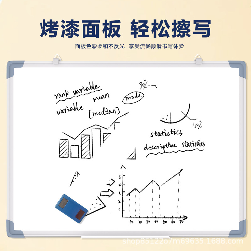 Pizarra de pizarra de doble cara colgante, pizarra pequeña, pizarra de enseñanza en el hogar, pizarra de escritura borrable, adhesivos magnéticos de una y dos caras
