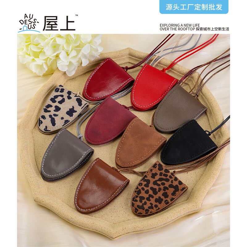 Leopard Print Magnetic Sunglasses Glasses Clip Bag Pendant Neck Hanging Women's Fashion Glasses High-End Daily Outdoor Accessories