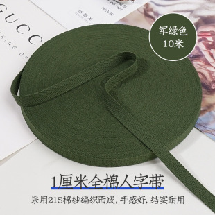 1cm��܊�G10�����֎����޲����I�Ӊ��l��߅�l�����L߅������