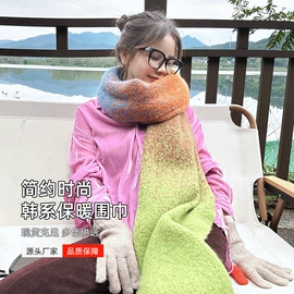 围巾;披肩;成人帽