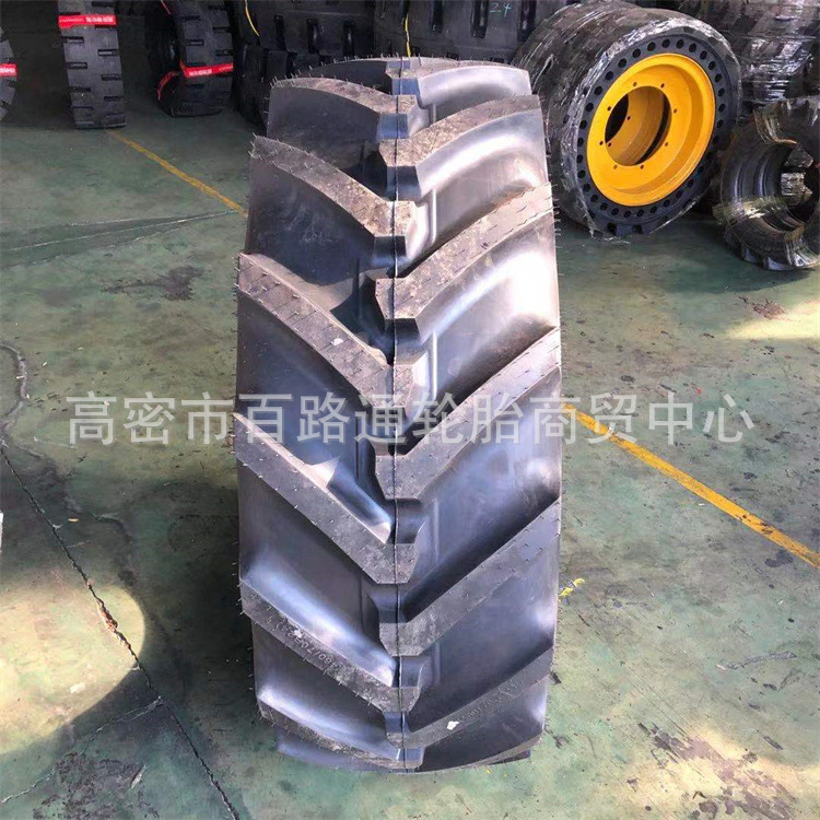 两头忙工程轮胎460/70R24真空人字农用机械工程轮胎