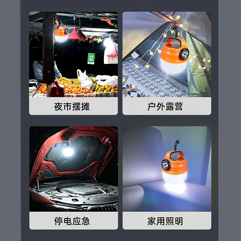 Luz solar multifuncional al aire libre lámpara de campamento de luz brillante lámpara de campamento de larga duración iluminación recargable LED doble fuente de luz