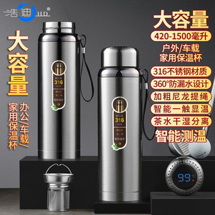 �¿�600ml������316���P䓱��ر�����Ů�����ݲ��y���м��ô��l