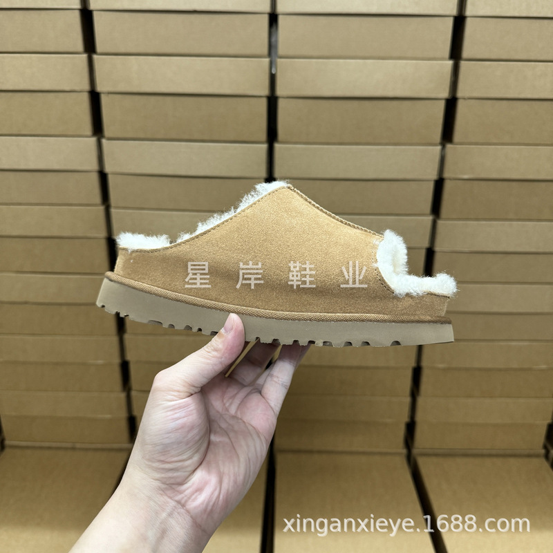 河南桑坡村新款羊毛拖女鞋隐形增高一字拖鞋|undefined