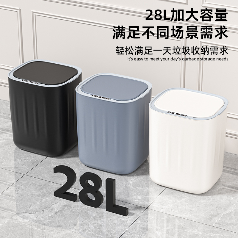 Smart Trash Can for Home Use, Large Capacity, for Living Room, Kitchen, Bedroom, Bathroom, with Lid, Automatic Sorting, Sensor Trash Can