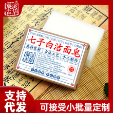 �@Ϫ�Ų����Ӱ��ֹ���������Ȼ�ݱ�ֲ��غ��坍ϴĘϴ���ֹ�����