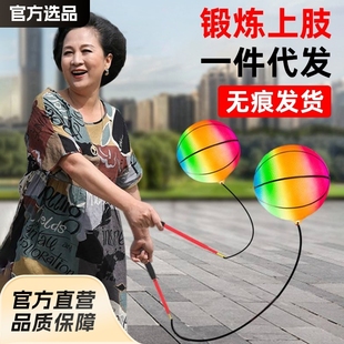 Fitness ball hand throw ball with ring rainbow pumpkin ball pvc square dance exercise arm bounce ball throw ball wholesale