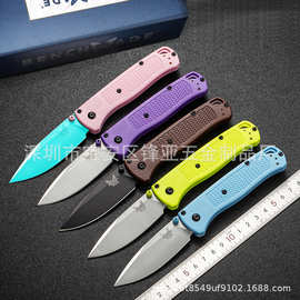 珍藏版跨境热销Benchmade蝴蝶535折刀CNC锋利BM535户外野营折叠刀