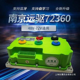 485��30�Ͼ�362407272���b0�������h�Сţ���Ħ725늄�܇ͨ�ÿ�