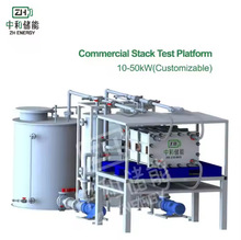 ȫ�CҺ��늳�10kW50KW���܌��ϵ�y�ɜy��ƿ�ѭ�hʹ��20��Ч�ʸ�