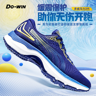 �����ܲ�Ь�R�������ļ����I�p��͸����Ь��2024�¿��\��ЬŮ