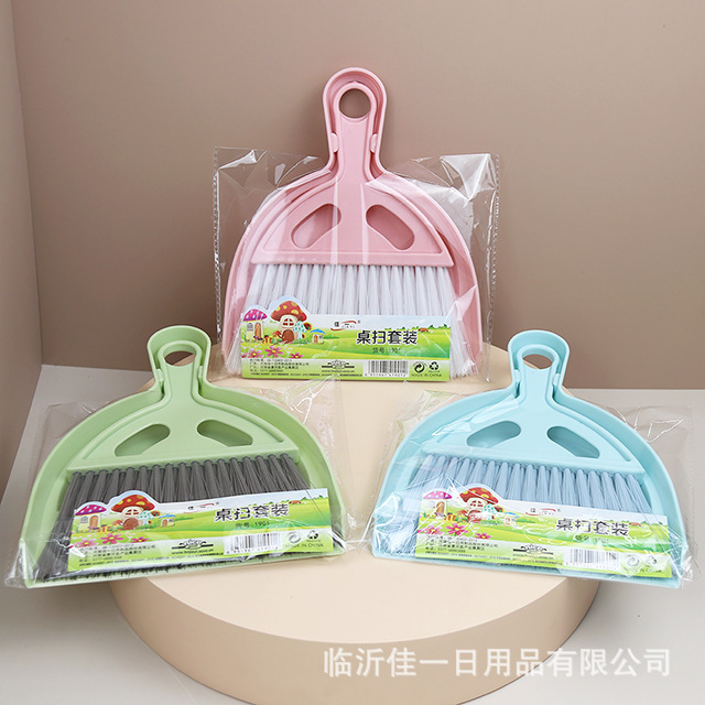 Jiayi 1901 Multi-Purpose Desktop Broom for School Keyboard Cleaning Brush Mini Broom with Dustpan