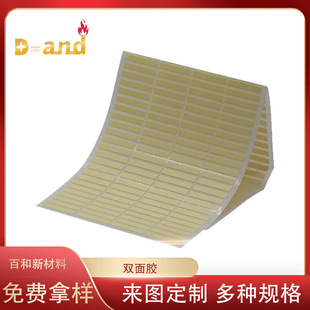 �S��ֱ�N ������� ����z�� �p���z  EVA���� �����z