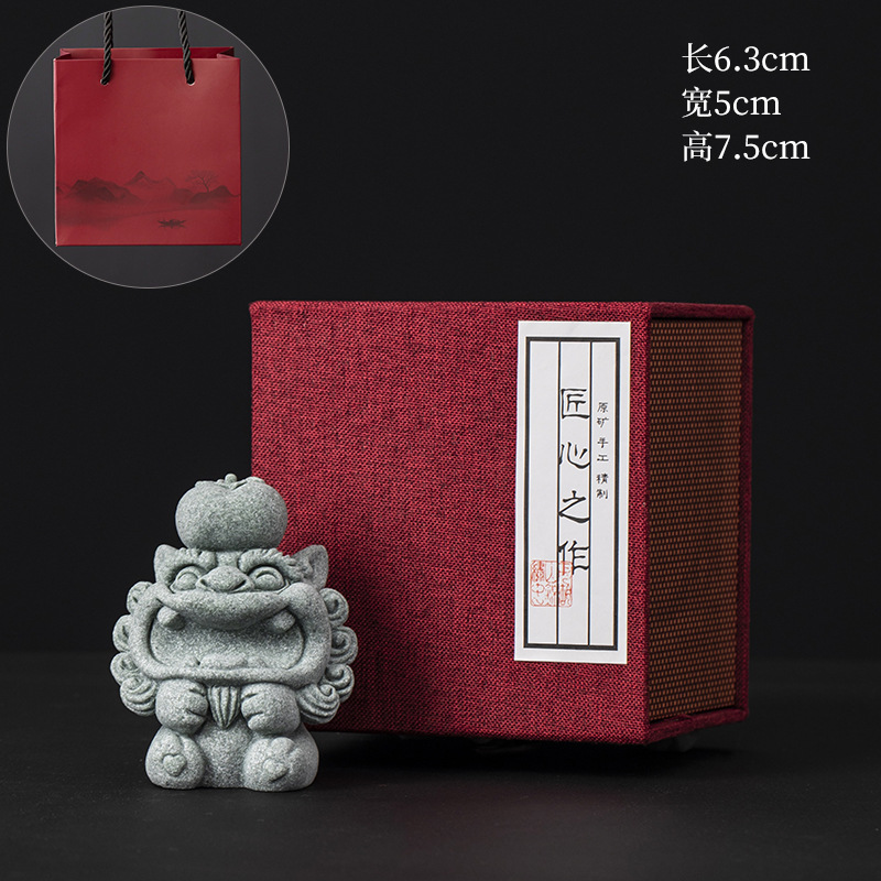 Ss wind lion [persimmon] + gift box